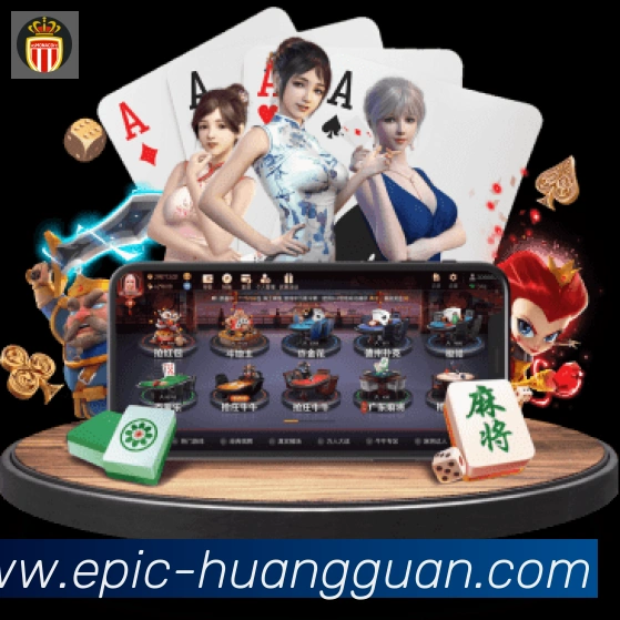 皇冠体育荣誉